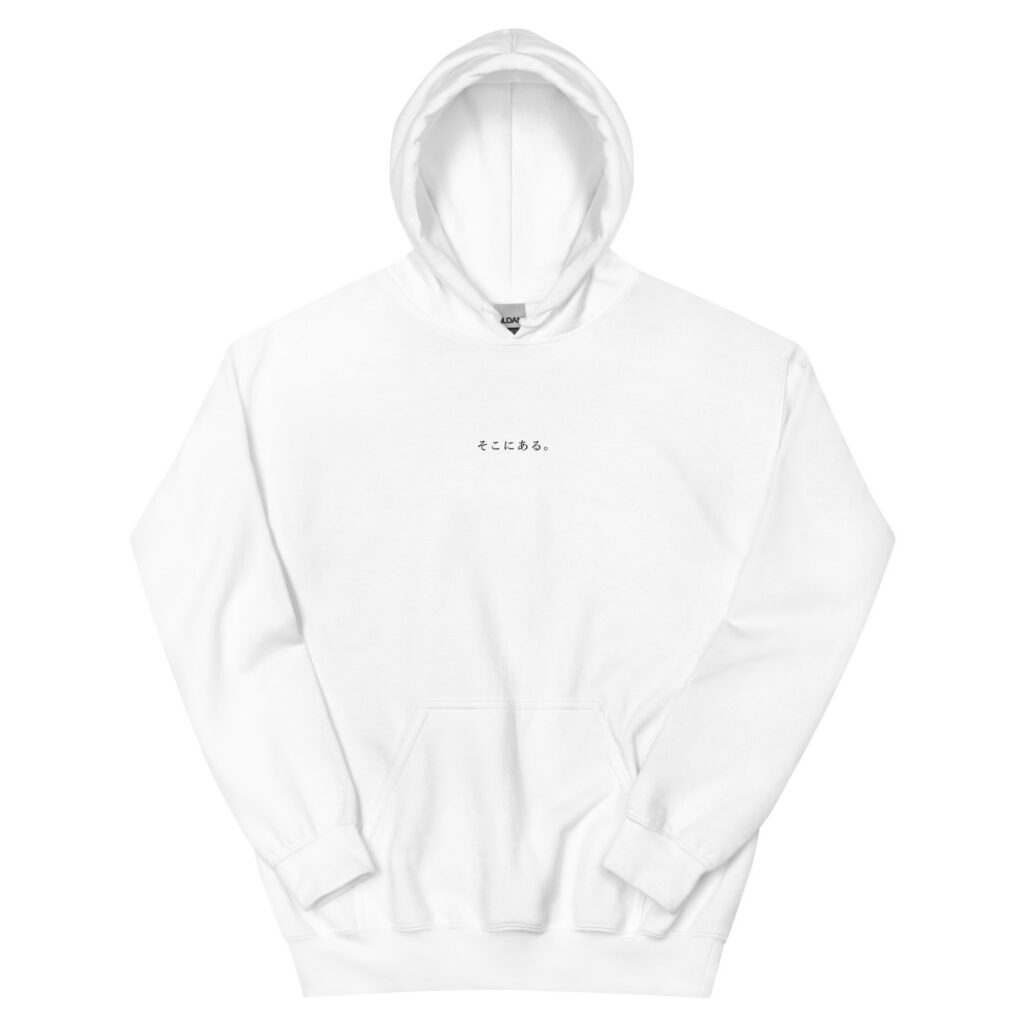 EST LÀ / KYOTO 001 — BRAND HOODIE