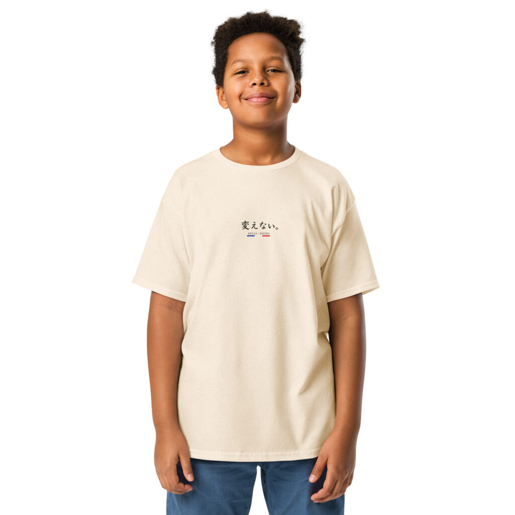 EST LÀ / KYOTO 008 — UNCHANGED / KIDS T-SHIRT